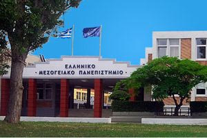 Το ΕΛΜΕΠΑ φέρνει την Άνοιξη με επιστημονική γνώση, καλλιτεχνικές αναζητήσεις και κοινωνικές ανησυχίες