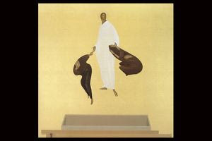 Πινακοθήκη