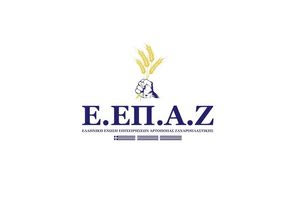 ΕΕΠΑΖ: Οι λόγοι που ζητά αναστολή εφαρμογής της Ψηφιακής Κάρτας Εργασίας για δύο χρόνια