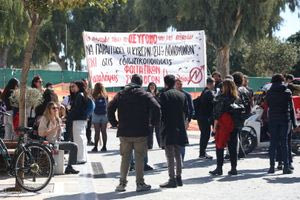 Ηράκλειο: Η ακρίβεια βγάζει στους δρόμους τους φοιτητές