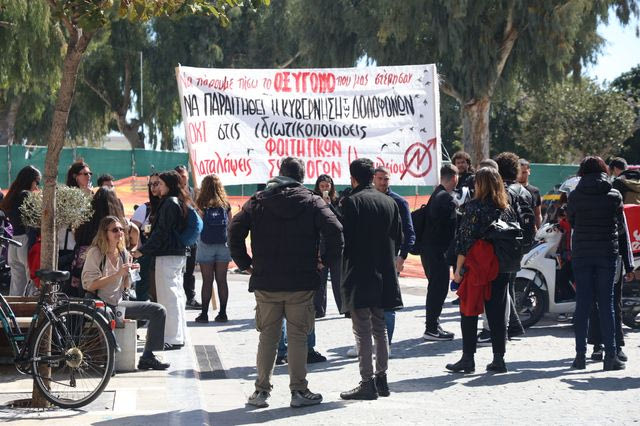 Ηράκλειο: Η ακρίβεια βγάζει στους δρόμους τους φοιτητές
