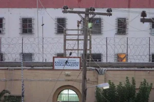 Κρατούμενος κατάπιε κοκαΐνη και μεθαμφεταμίνη για να τα περάσει στις φυλακές