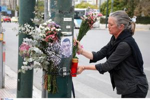 Τροχαίο δυστύχημα στην Βουλή: Επέτειος 4 χρόνων για τον Ιάσονα – «Συνεχίζουν να πατάνε στο αίμα του παιδιού μου»