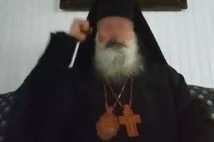 Αιγιαλεία: Ως ιερέας παρουσιαζόταν ο άνδρας που συνελήφθη γιατί καλούσε σε ένοπλη εξέγερση