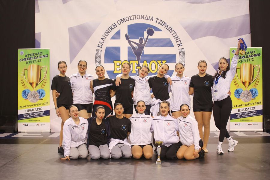 Νέα ταλέντα και  εντυπωσιακό θέαμα στο Κύπελλο  Cheerleading Κρήτης