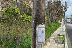 Μεγάλο πρόστιμο για κηδειόχαρτο σε κολώνα σε γνωστό γραφείο τελετών στα Χανιά