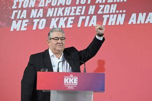 Κουτσούμπας: Μάταια προσπαθεί ο κ. Μητσοτάκης, με την ανακύκλωση προσώπων στον ανασχηματισμό να βγει από την δύσκολη θέση