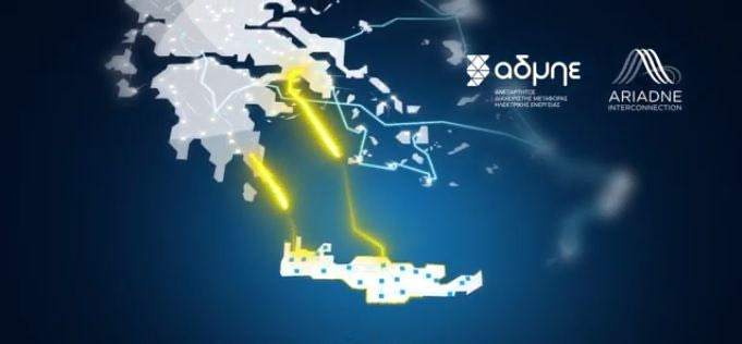 Αντίστροφη μέτρηση για τη λειτουργία της ηλεκτρικής διασύνδεσης Αττικής-Κρήτης – Τα τελευταία βήματα