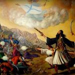 Δείτε όλα τα άρθρα από το χρήστη Άννα Μανουκάκη-Μεταξάκη