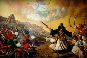 Με λογισμό και με όνειρο…