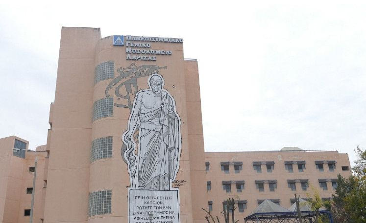 Λάρισα: Τι αναφέρει το ιατρικό ανακοινωθέν για το 3χρονο αγοράκι που παρασύρθηκε από αυτοκίνητο