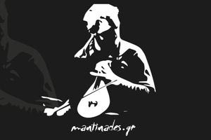 Παιγνίδια της καρδιάς