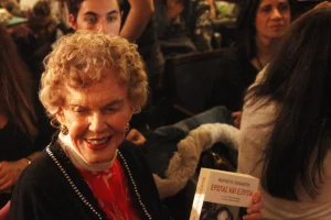 Η ευχετήρια ανάρτηση του Γιώργου Παπανδρέου για τα 102α γενέθλια της μητέρας του