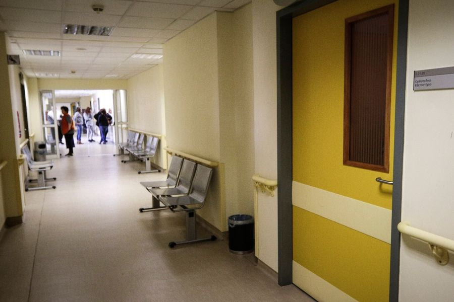 Ο Γολγοθάς των ασθενών με σπάνιες νόσους