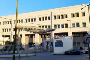 Απαραίτητες οι προσλήψεις επικουρικού προσωπικού στο νοσοκομείο Αγίου Νικολάου