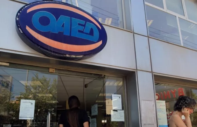 ΔΥΠΑ: Από σήμερα 28/3 το νέο επίδομα ανεργίας – Ποσά, μπόνους