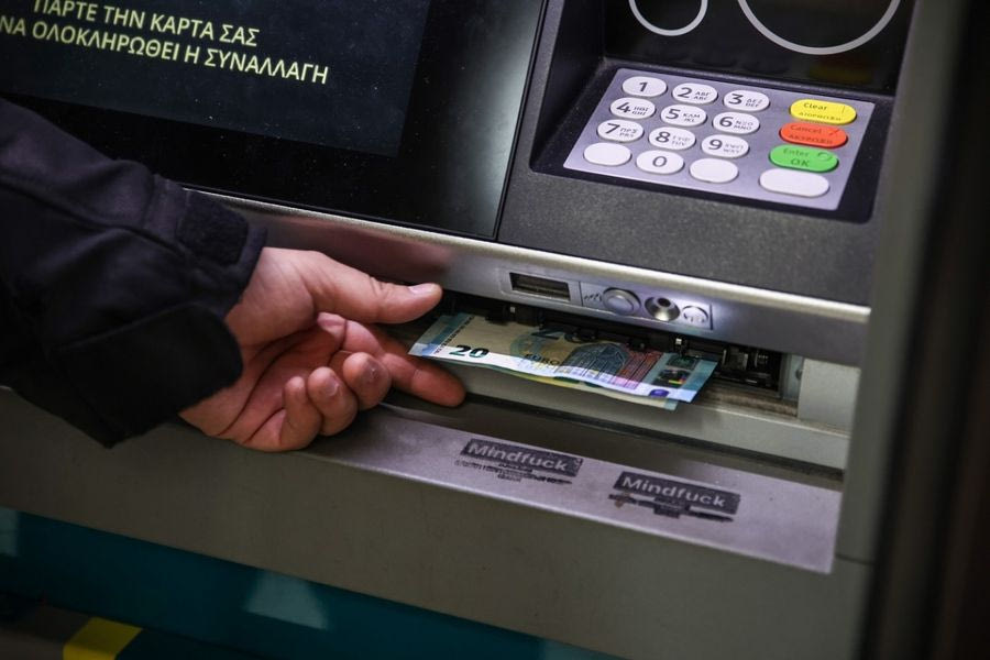 ΟΠΕΚΑ: Γιατί δεν πληρώθηκαν χιλιάδες δικαιούχοι του Ελάχιστου Εγγυημένου Εισοδήματος