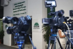 ΠΑΣΟΚ: Το μονοσέλιδο Τριαντόπουλου είναι απόδειξη κυνισμού και δειλίας