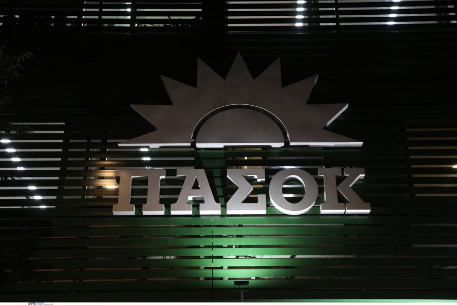 Στη Χερσόνησο την Παρασκευή η προσυνεδριακή εκδήλωση του ΠΑΣΟΚ