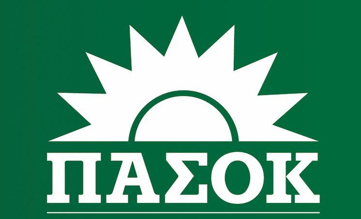 ΠΑΣΟΚ:  Ώρα να απαλλαγεί από τα βαρίδια του