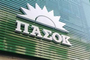 ΠΑΣΟΚ: «Είστε η κυβέρνηση που “νομιμοποίησε” την αδιαφάνεια και έφτιαξε το κράτος των απευθείας αναθέσεων»