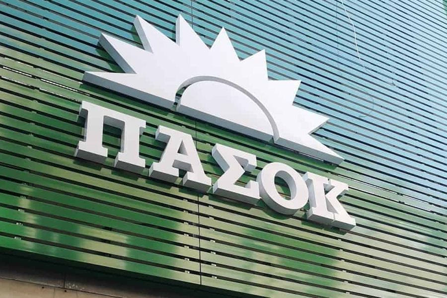 ΠΑΣΟΚ: Η κυβέρνηση θεατής στα ξεκαθαρίσματα λογαριασμών του οργανωμένου εγκλήματος