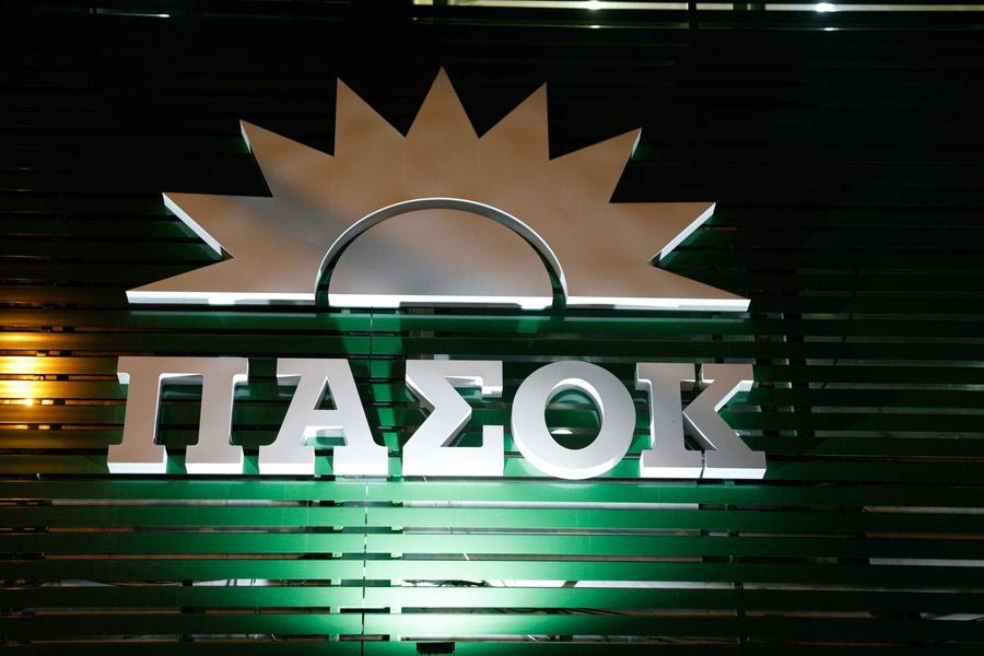 Ηράκλειο: Με δεκάδες ομιλητές ξεκινά στις 10 το πρωί της Κυριακής η Συνδιάσκεψη του ΠΑΣΟΚ