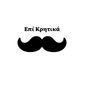 Επί… κρητικά 25/10/2025