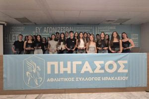 Στίβος: Βραβεύσεις αθλητών και προπονητών “Πήγασος Ηρακλείου”