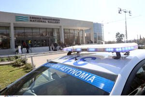 Προσωρινή αναστολή λειτουργίας για την Εθνική Πινακοθήκη μετά το περιστατικό με το βουλευτή του κόμματος Νίκη