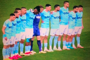 Βουλγαρία: Κρατήθηκε ενός λεπτού σιγή για παίκτη που… τελικά ζει!