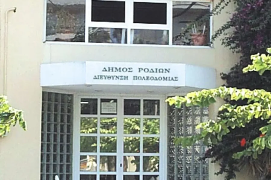 Με εντολή του επικεφαλής της Αρχής για το ξέπλυμα, δεσμεύτηκαν οι λογαριασμοί των 7 της πολεοδομίας Ρόδου
