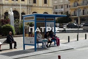 Ηράκλειο: Η στάση λεωφορείου που… βγάζει μάτι! (φωτογραφίες)