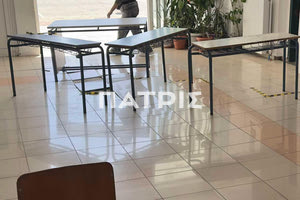 Η ΕΛΜΕ Ηρακλείου για το κλείσιμο του Γυμνασίου Αλικαρνασσού