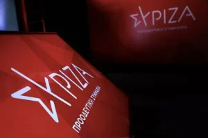 ΣΥΡΙΖΑ: Η προσαγωγή πολυτραυματία επιζήσαντα από τα Τέμπη είναι ο πάτος του βαρελιού