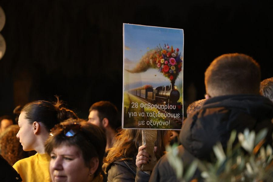 Νέα συγκέντρωση στην πλατεία Ελευθερίας για τα Τέμπη