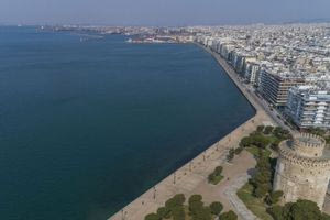 Ατμοσφαιρική ρύπανση: Οι πιο μολυσμένες και οι πιο καθαρές περιοχές στην Ελλάδα για το 2024