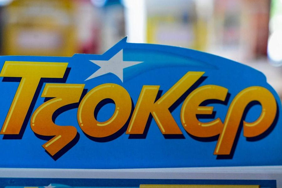 Τζόκερ: Στις Μοίρες το τυχερό δελτίο των 4 ευρώ που κέρδισε 100.000€