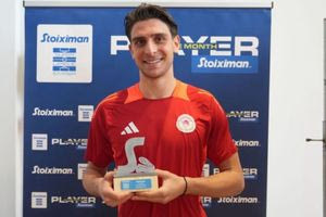 Super League: Ποδοσφαιριστής του μήνα για τον Γενάρη ο Τζολάκης