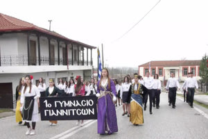 Παρέλαση ξανά στους “ξεχασμένους” Ευζώνους ύστερα από 16 χρόνια