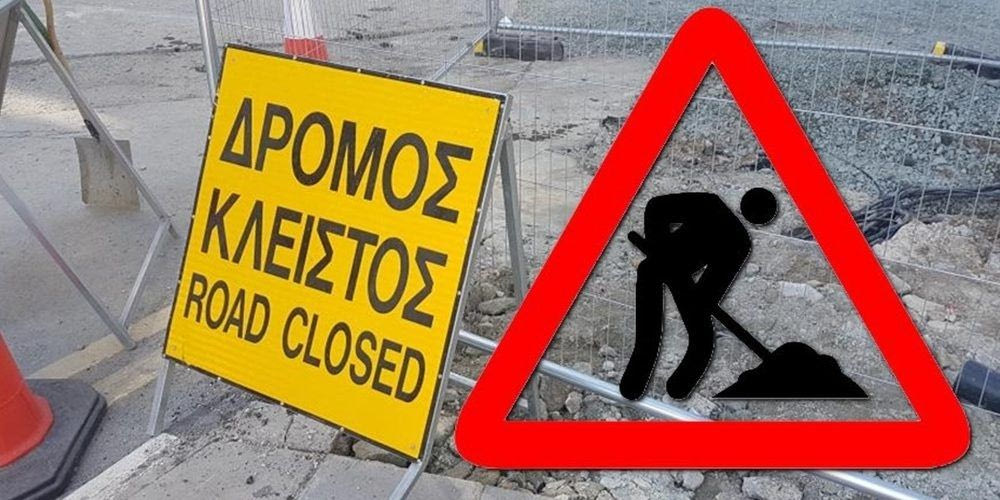 Δήμος Βιάννου: Ξεκινούν οι εργασίες αποκατάστασης του δρόμου από Μάρθα προς Μηλιαράδω
