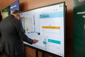 ΕΠΑΦΟΣ Open Day Ηράκλειο: Ημερίδα Εκπαιδευτικής Τεχνολογίας και Ψηφιακών Λύσεων στις 4 Μαΐου