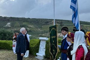 Εκδήλωση τιμής και μνήμης στις Πατσίδες –  Το ιστορικό γεγονός της απαγωγής του Γερμανού Στρατηγού Κράιπε