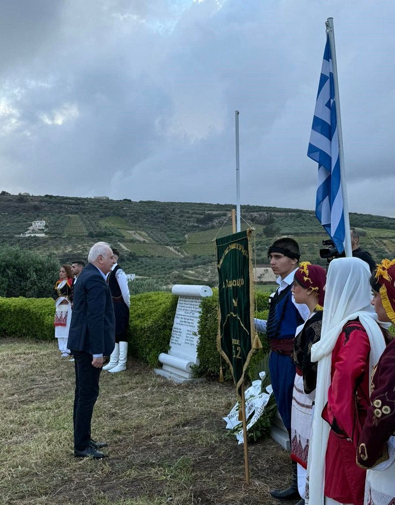 Εκδήλωση τιμής και μνήμης στις Πατσίδες –  Το ιστορικό γεγονός της απαγωγής του Γερμανού Στρατηγού Κράιπε