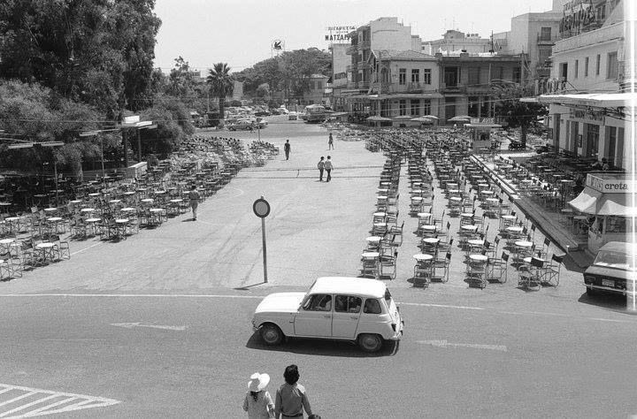 Η πλατεία το 1970
