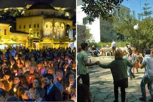 Πάσχα στην πόλη ή στο χωριό; Το αιώνιο δίλημμα