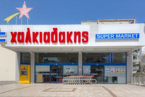 Χαλκιαδάκης: Ικανοποίηση για το τρίμηνο