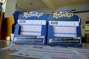 Τζόκερ 6/4/25: Αυτοί είναι οι αριθμοί που κερδίζουν 1,5 εκατ. ευρώ