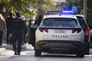 Συναγερμός στην ΕΛ.ΑΣ. για βόμβα σε τράπεζα στη Νέα Ιωνία και Θεσσαλονίκη