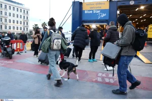 Πάσχα 2025: Συνεχίζεται η έξοδος των εκδρομέων – Με μεγάλη πληρότητα αναχωρούν πλοία και λεωφορεία